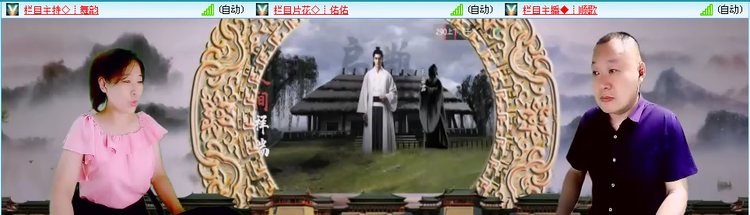 无言🎤V娱热点