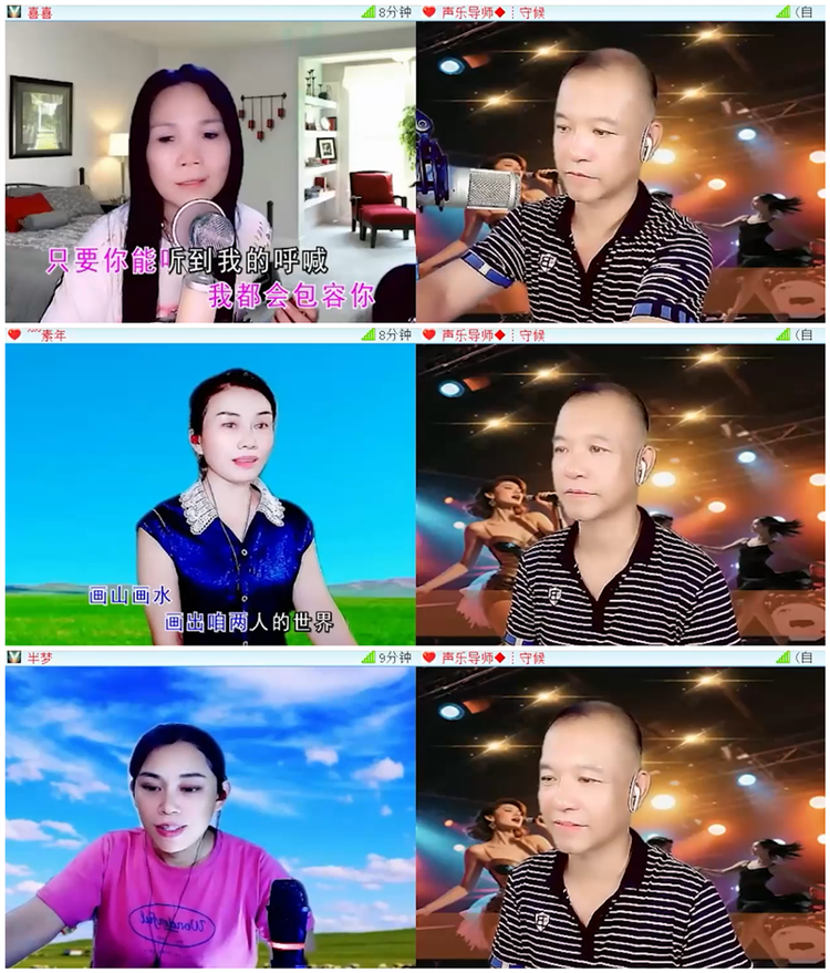 飘雪🎤V娱热点