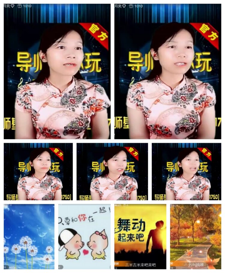 飞沙🎤V娱热点