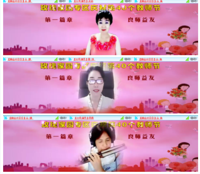 小浅🎤V娱热点