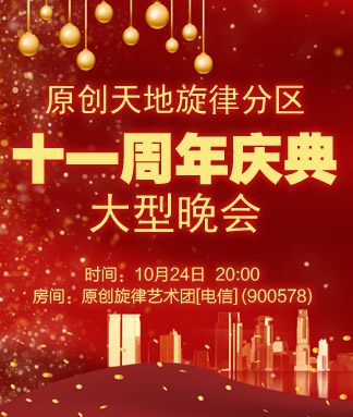 小萍🎤V娱热点