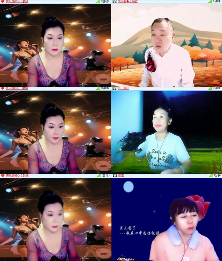 卓然🎤V娱热点