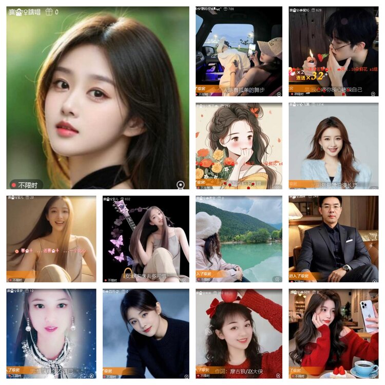 若雨🎤V娱热点