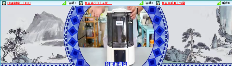 愉悦🎤V娱热点