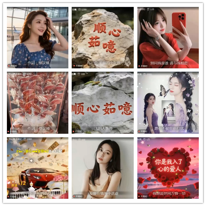 小路🎤V娱热点