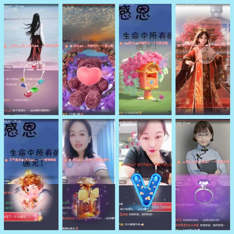 曾经🎤V娱热点