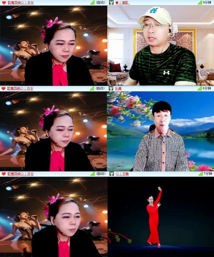 航航🎤V娱热点