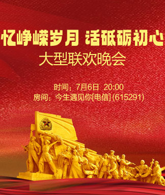 云朵🎤V娱热点