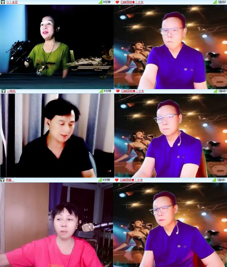 浓茶🎤V娱热点