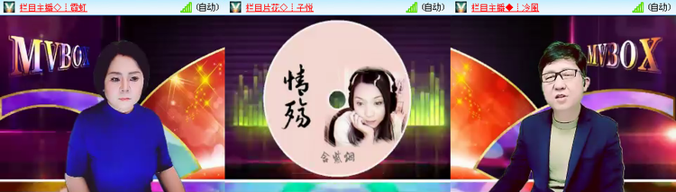 无言🎤V娱热点