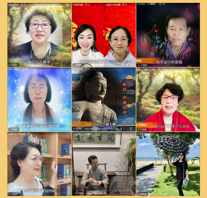 执白🎤V娱热点