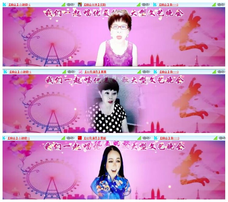 背影🎤V娱热点