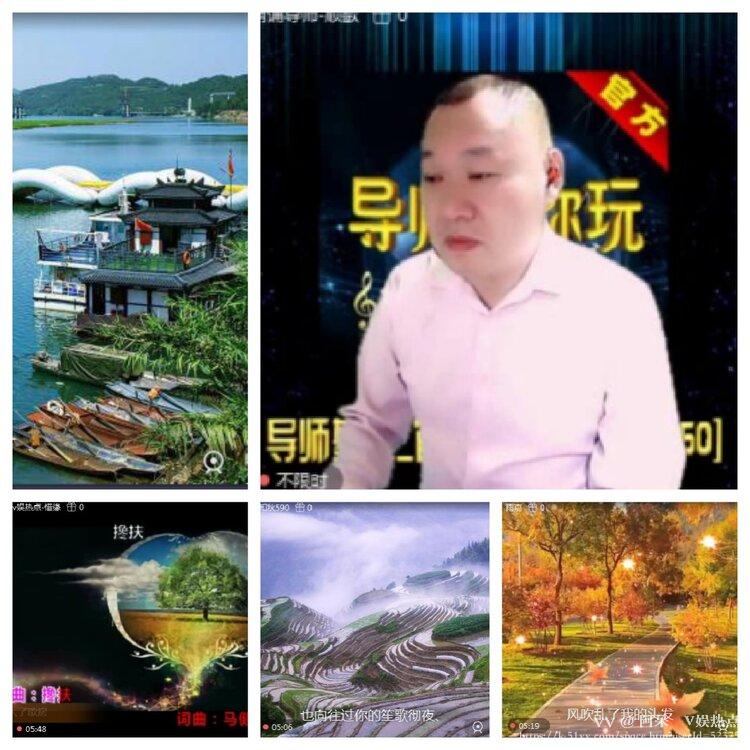阿呆🎤V娱热点