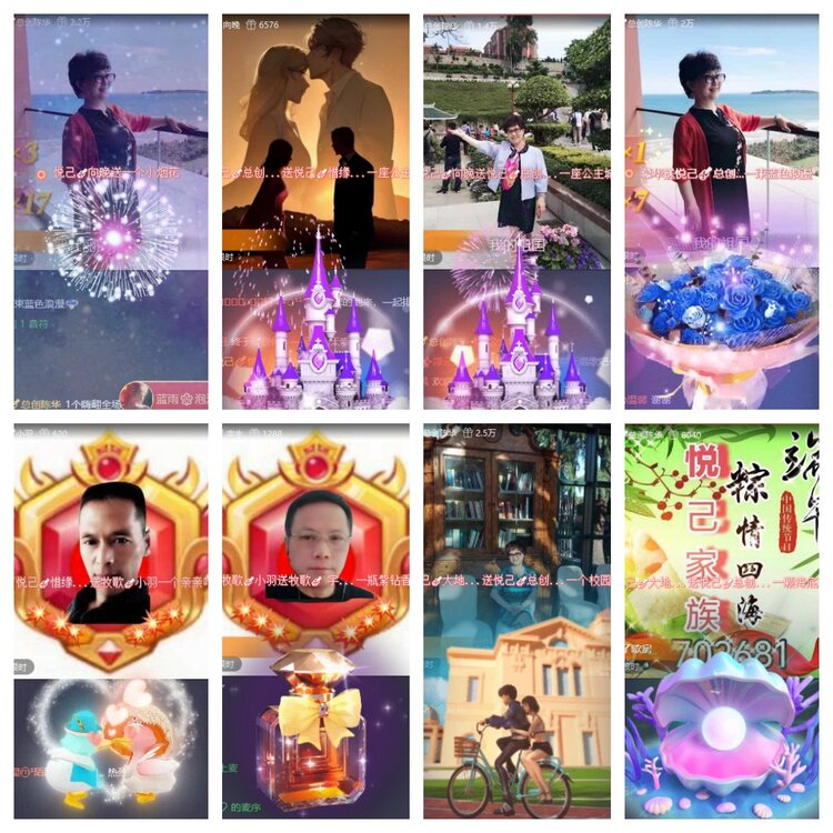 飞翔🎤V娱热点