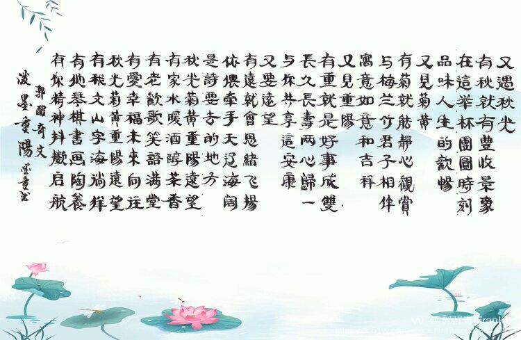 郭醒奇(Frank）