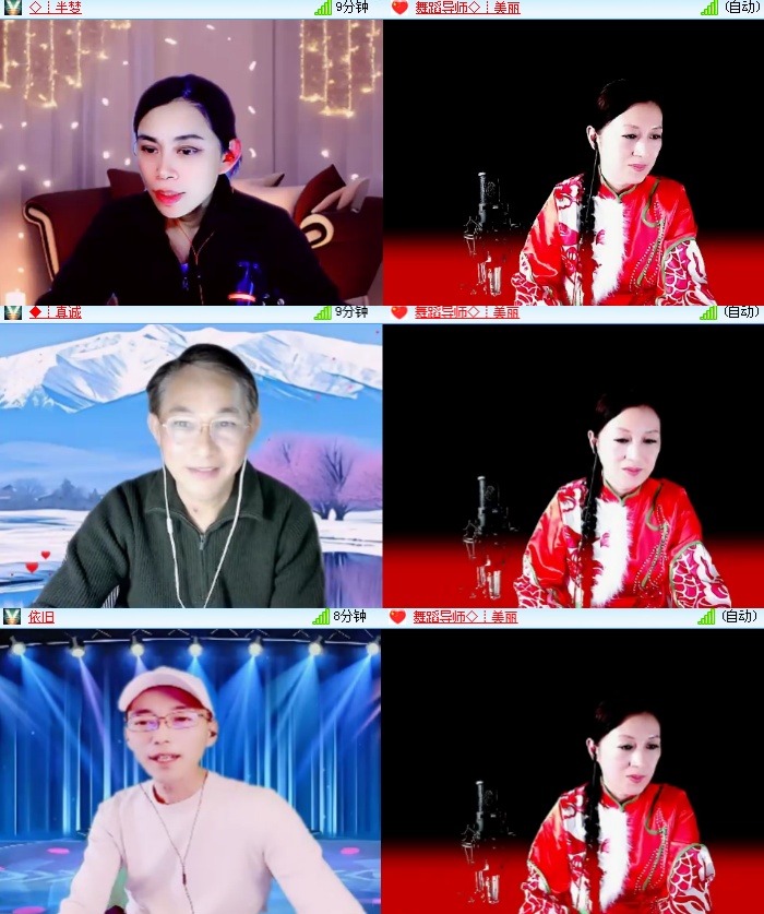 海燕🎤V娱热点