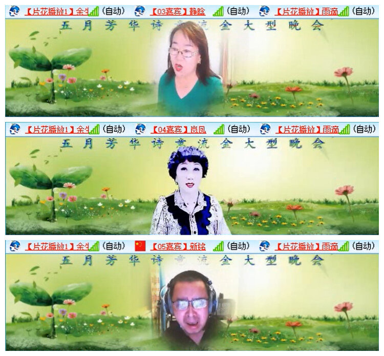执白🎤V娱热点