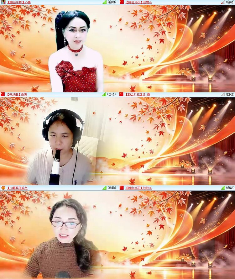 静一静🎤V娱热点