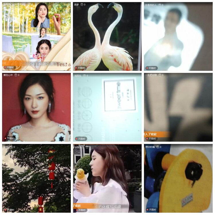 凡人🎤V娱热点