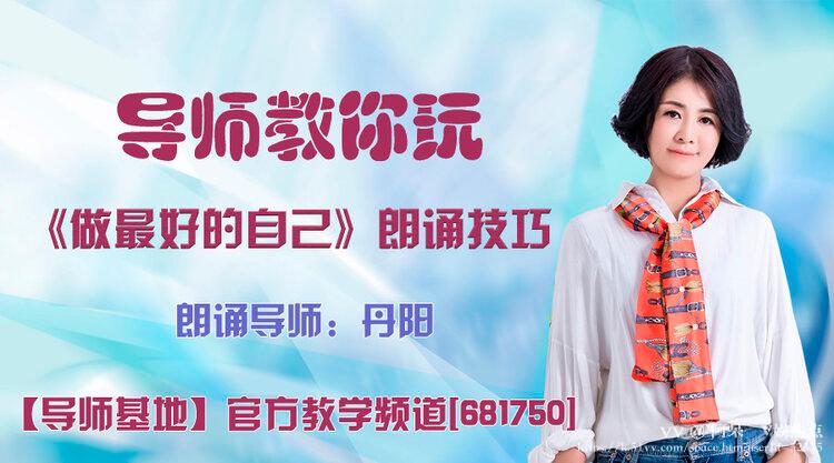 阿呆🎤V娱热点