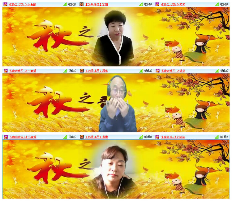 飞翔🎤V娱热点