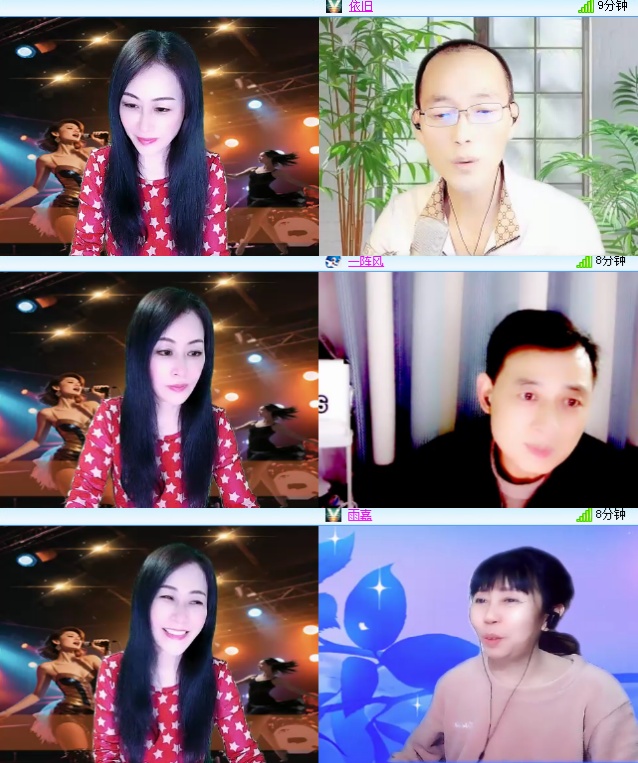 海燕🎤V娱热点