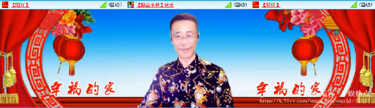 无言🎤V娱热点