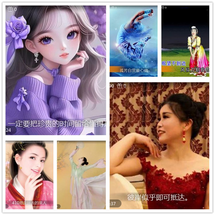 雪儿🎤V娱热点