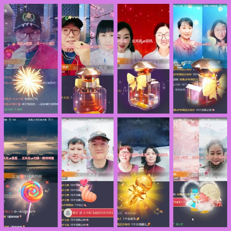 杜影🎤V娱热点