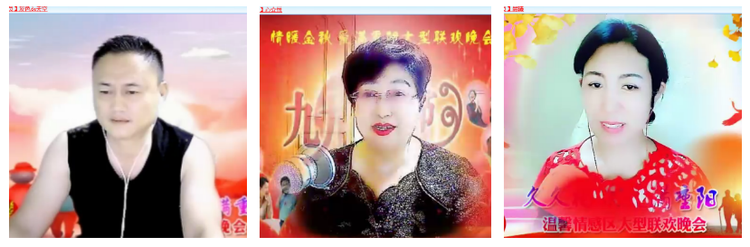 小浅🎤V娱热点