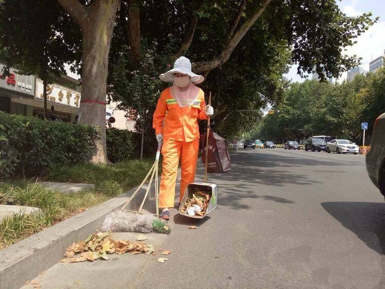 环卫工