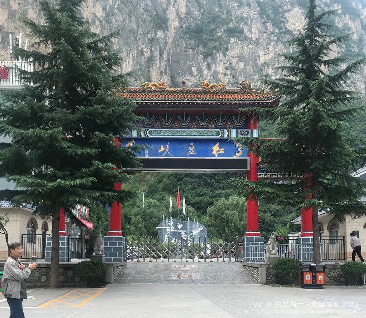 百里淘一（爱国军旅文坛）
