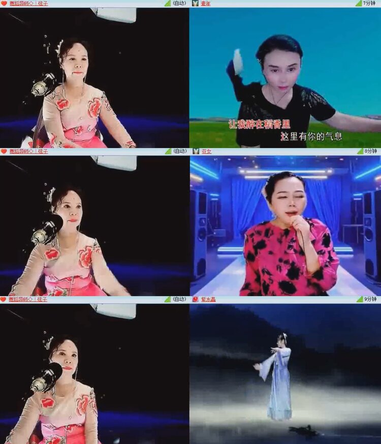 落雪🎤V娱热点