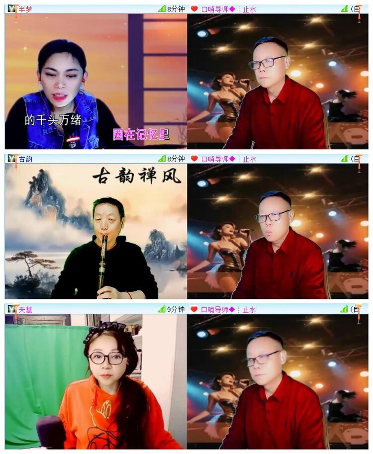 执白🎤V娱热点