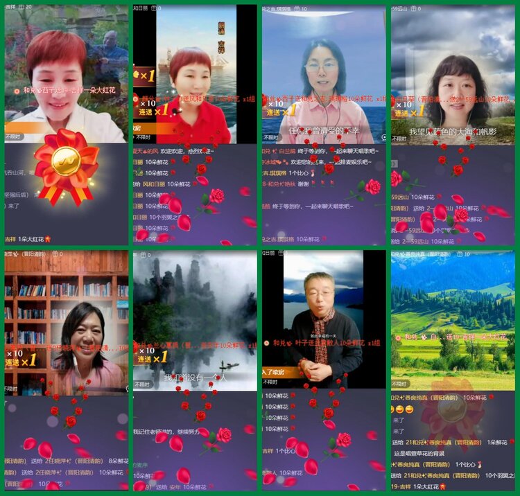 柠檬🎤V娱热点