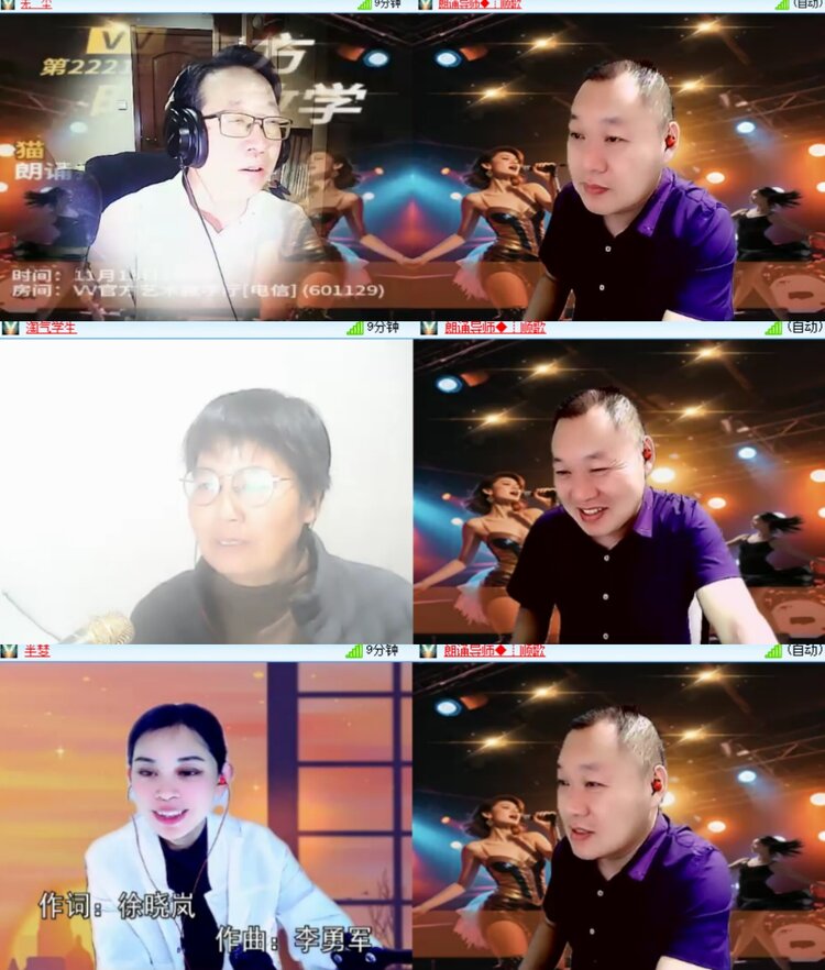 卓然🎤V娱热点