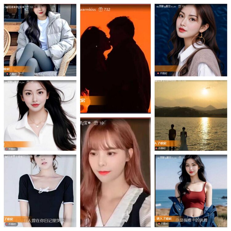 小六🎤V娱热点