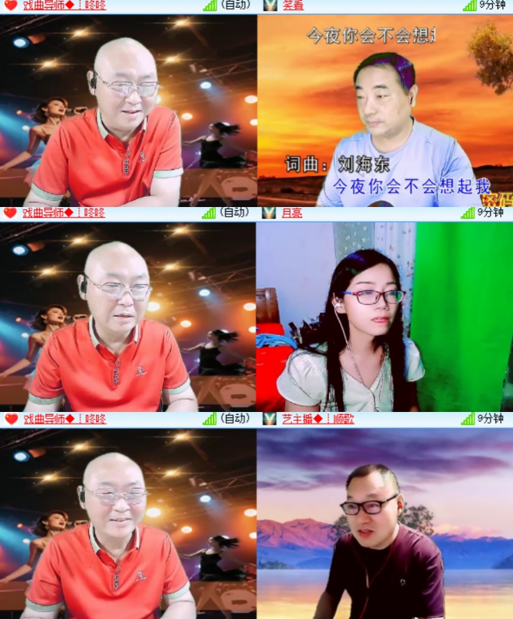 心玫🎤V娱热点