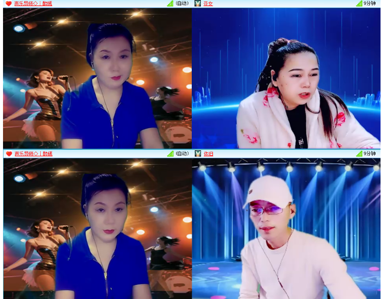 小浅🎤V娱热点