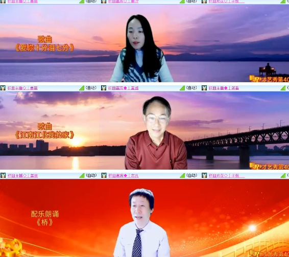 漂泊🎤V娱热点