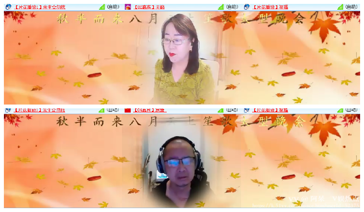 阿呆🎤V娱热点