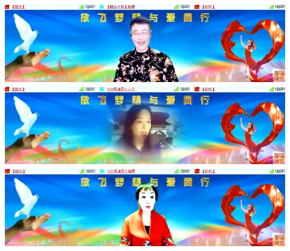 淡然🎤V娱热点