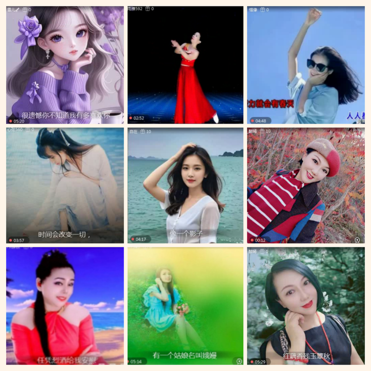 落雪🎤V娱热点