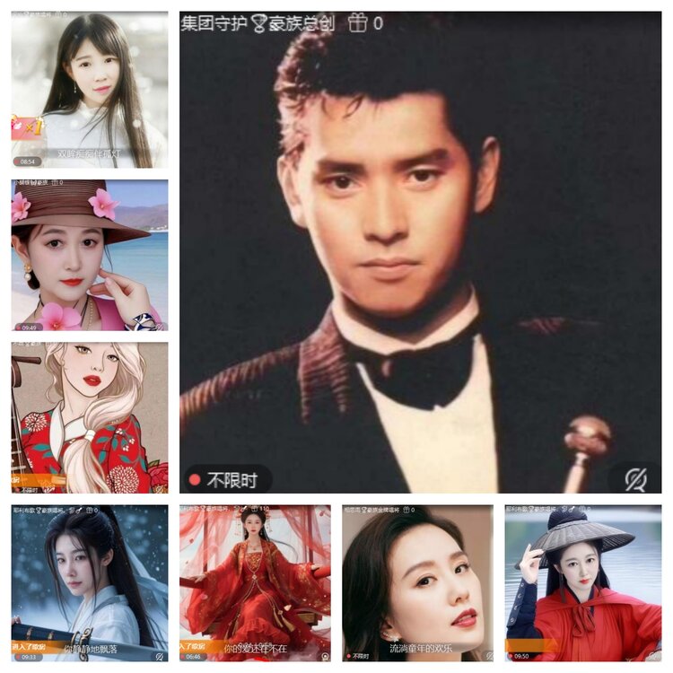 卓然🎤V娱热点