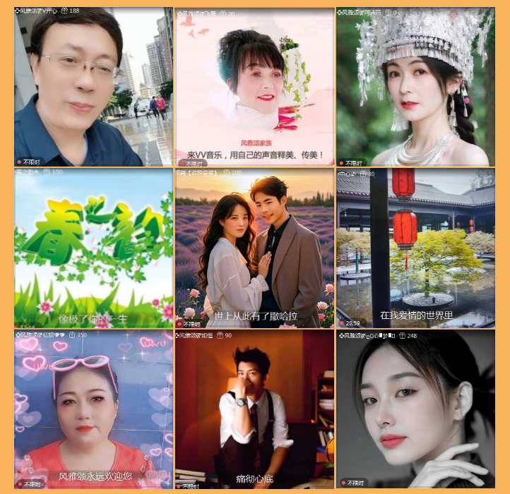 执白🎤V娱热点