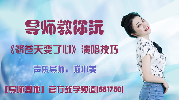 雪峰🎤V娱热点