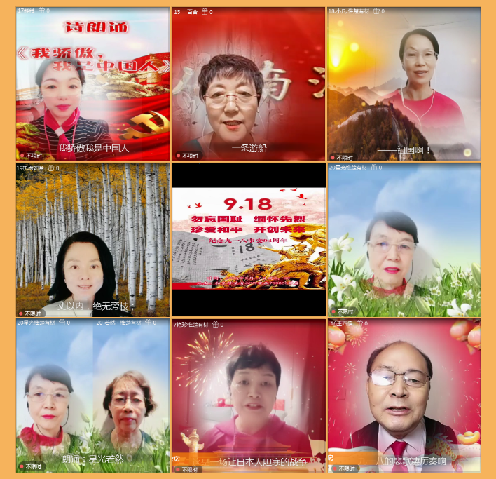 执白🎤V娱热点