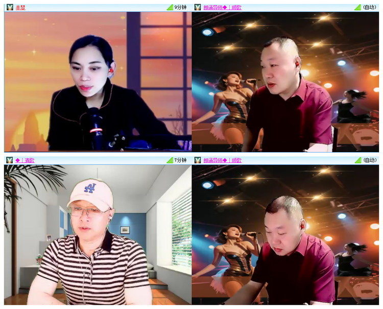 听云🎤V娱热点