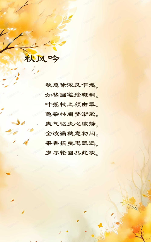 落雪🎤V娱热点