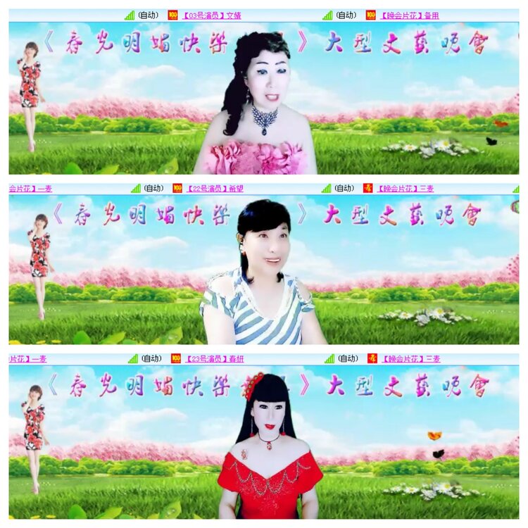 小浅🎤V娱热点